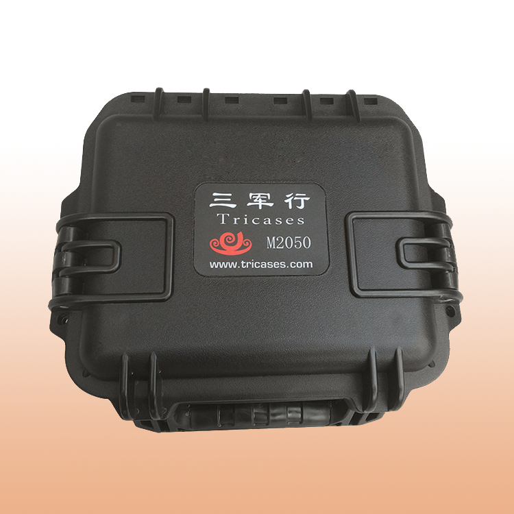 三军行安全箱防护箱小型箱M2050携行箱